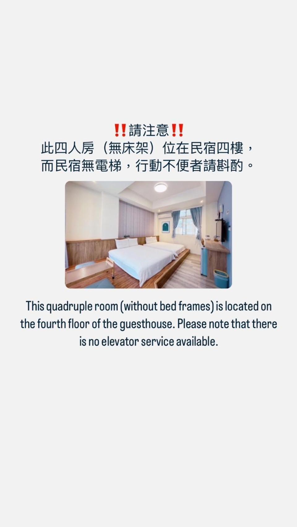 Apartamento Better Future Hualien Exterior foto